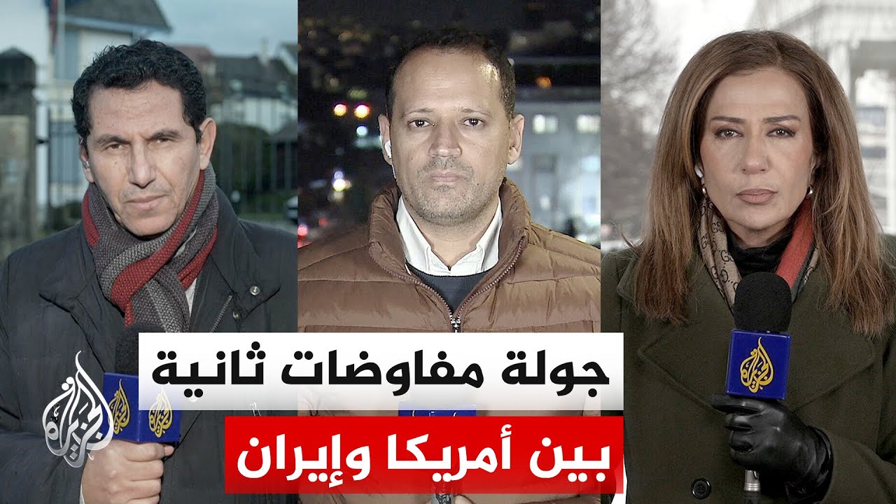 ����� ��������� ������� ������ ���� ����� �� ��������� ��� �������� ������ ������� �� ����
 - نشر قبل 22 دقيقة