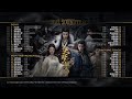 FULL OST 大梦归离 影视原声带 Fangs Of Fortune 2024 10 26 46首 