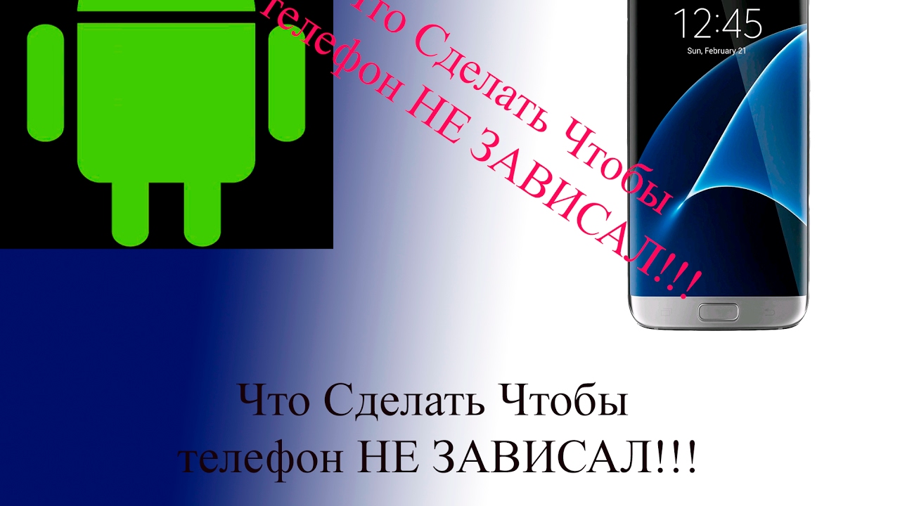 Как сделать скриншот (принтскрин) на Mac 44 Как сделать скриншот (принтскрин) на Mac 39