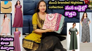 మంచి Life ఇచ్చే quality లో Nighties collections 👌 with pockets 🤗 అందరికీ suit అయ్యే మంచి colours లో  screenshot 5