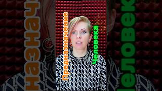 Предназначение человека #проводник #katrinleon #ченнелинг #медитация #летопись #channeling