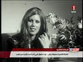 وفاة الفنانة القديرة صفوة
