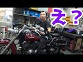 ドラッグスター400　車検整備のチェックをしようとしたら・・・
