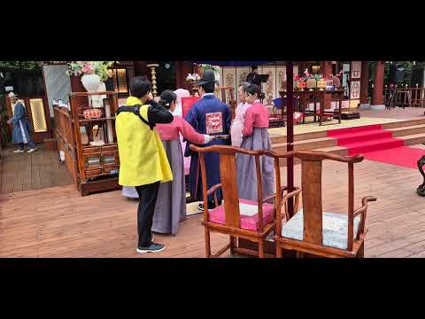세종대왕기념관 전통혼례1
