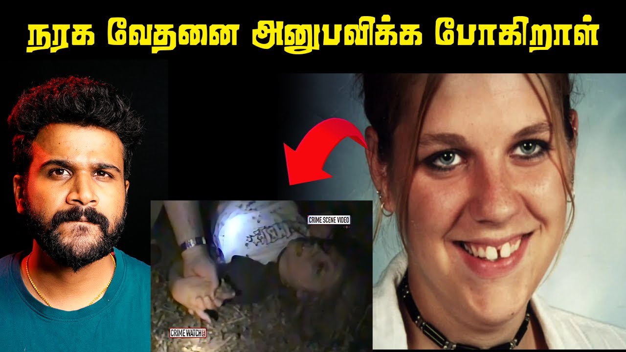 இன்னும் சிறிது நேரத்தில் நரகத்தை அனுபவிக்க போகிறாள்( *MATURE AUDIENCE ONLY*) | Top 5 Tamil