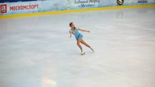 Алиса Федичкина, КП, V этап Кубка России 2016