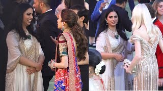 Isha Ambani With Husband Anand Piramal At Mom Nita Ambani's NMACC Launch