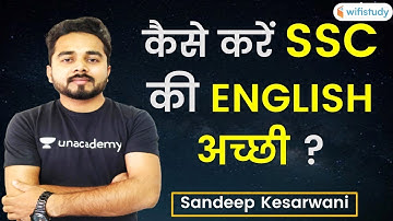 How to Improve English of SSC? Let