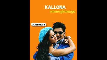 Thumbnail of rangam movie endhuko emo song || #vamsibeats #vamsibeatsshorts