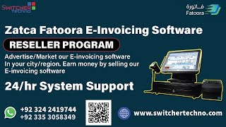 ZATCA E Invoicing QRCode Fatoorah Software - Reslle & Earn Money , Saudi Govt Approved E Invoicing