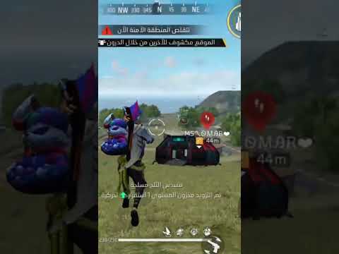 Lbehja Official سر الوان شوت بغيتي تعراف دير لايك وساين Gameplay
