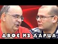 "Двое из ларца" в прямом эфире #LenRu