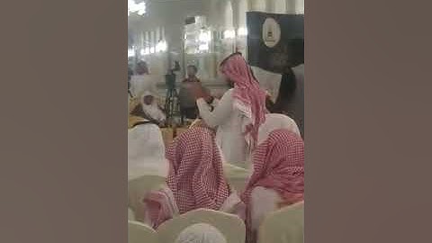 تلاوة للقارئ  :  عامر أحمد هوساوي ( ذكريات 1438 من الحرم المكي )