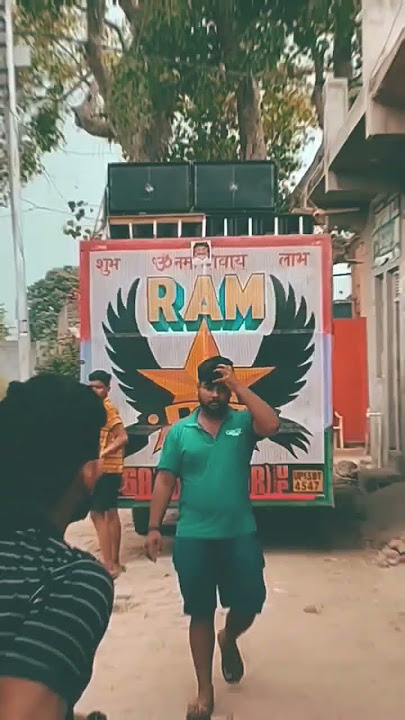 GADI PA DEK LA KYA LIKH RAHA H A MERA RAJA KA UCHA NICHA MAHAL NEW PUNCH EDM TRANCEš #mixing #song