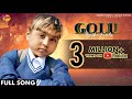 Golu Majhe Wala (Full Video) Golu | A True Story | Latest Punjabi Songs 2021 | Makers Teshan