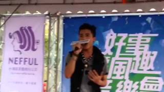 陳彥允|我們再一起好嗎@20140419碧潭13:00-好事箏風趣音樂會