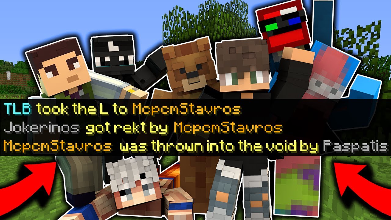 ΑΠΙΣΤΕΥΤΟ ΓΕΛΙΟ ΜΕ YOUTUBERS ΣΤΟ MINECRAFT!