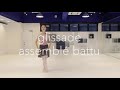 グリッサード&アッサンブレ バテュ / glissade&Assemblé battu【バレエ動画辞典・バレエTV】
