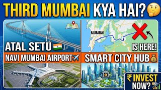 Kya aapne "Third Mumbai" ke baare mein suna hai? 🤔