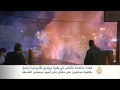 تفريق محتجين بالقوة بميزوري الأميركية
