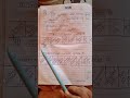 #maths #ch1 #Number and number system #part 1 #jnv #class 6