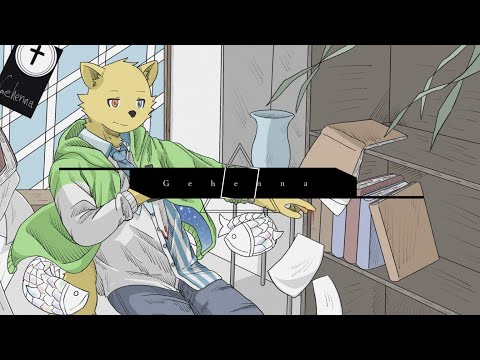 【夏色純】ジェヘナ【UTAUカバー】