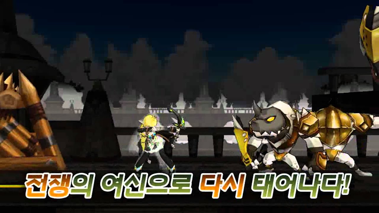 [Elsword] Trapping Ranger Trailer - YouTube