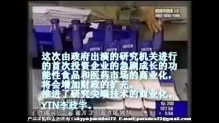 子端末ヘモヒム効能及び効果子端末atomy艾多美アトミ  애터미 헤모힘 효능&효과