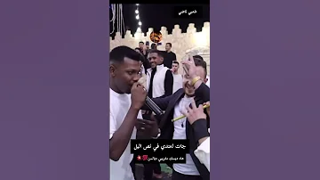 جات لعندي في نص اليل صدمتني صدمة هاد ديسك مغريبي او تيغنيوه خوتنا اليبين ديالمن اكسبلور المغرب 