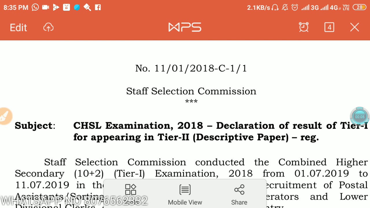 SSC CHSL RESULT DECLARED