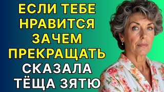 картинка: Переезд с моей свекровью, который я никогда не забуду.