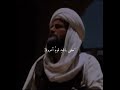 ملكنا هذا الدنيا قرونا الشيخ خالد الراشد السنة النبوية القرآن الكريم