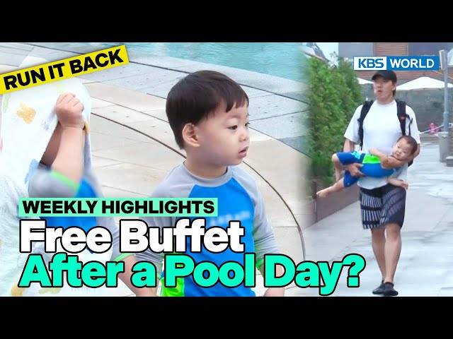 [Weekly Highlights] Sign Me up☺ [TRoS Run It Back] | KBS WORLD TV class=