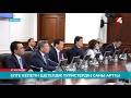 Елге келетін шетелдік туристердің саны артты | Іс жүзінде