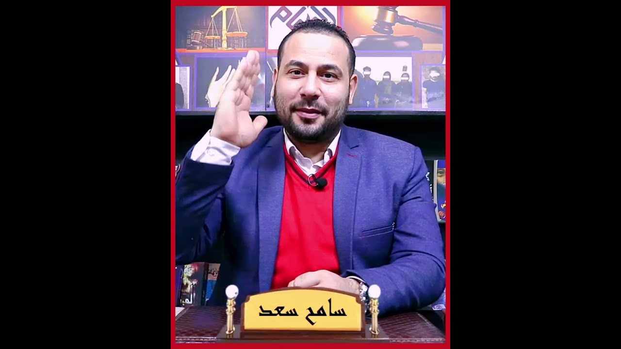 العريس وعشيقته اتقبض عليهم واتحكم عليهم بالاعدام ليلة الدخله