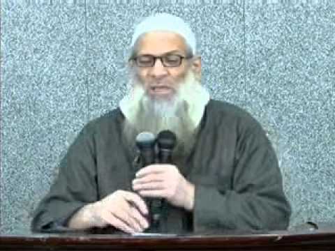 الإبانة الكبرى لابن بطة رحمه الله 46