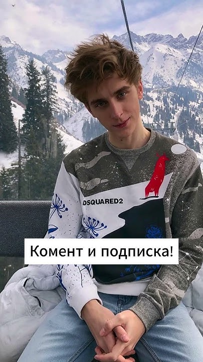 Влад A4 - YouTube