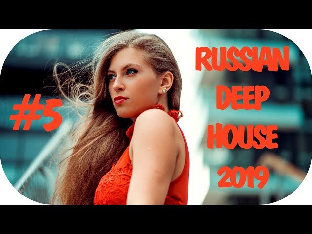 KosMat - Russian Deep Dance #17