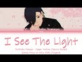 Junpei Yoshino (CV: Yoshitaka Yamaya) - I SEE THE LIGHT - Jujutsu Kaisen Color Coded Lyrics