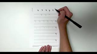 Learn To Write Hebrew Yud