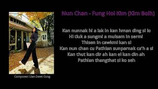 Nun Chan - Fung Hoi Kim (Kim Boih) Karaoke with Lyrics