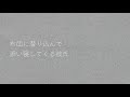 布団に潜り込んで添い寝してくる彼氏※カラスの鳴き声【バイノーラル】
