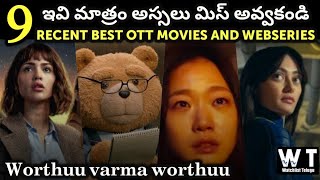 Recent best movies and series on OTT | best movies and series | Watchlist Telugu