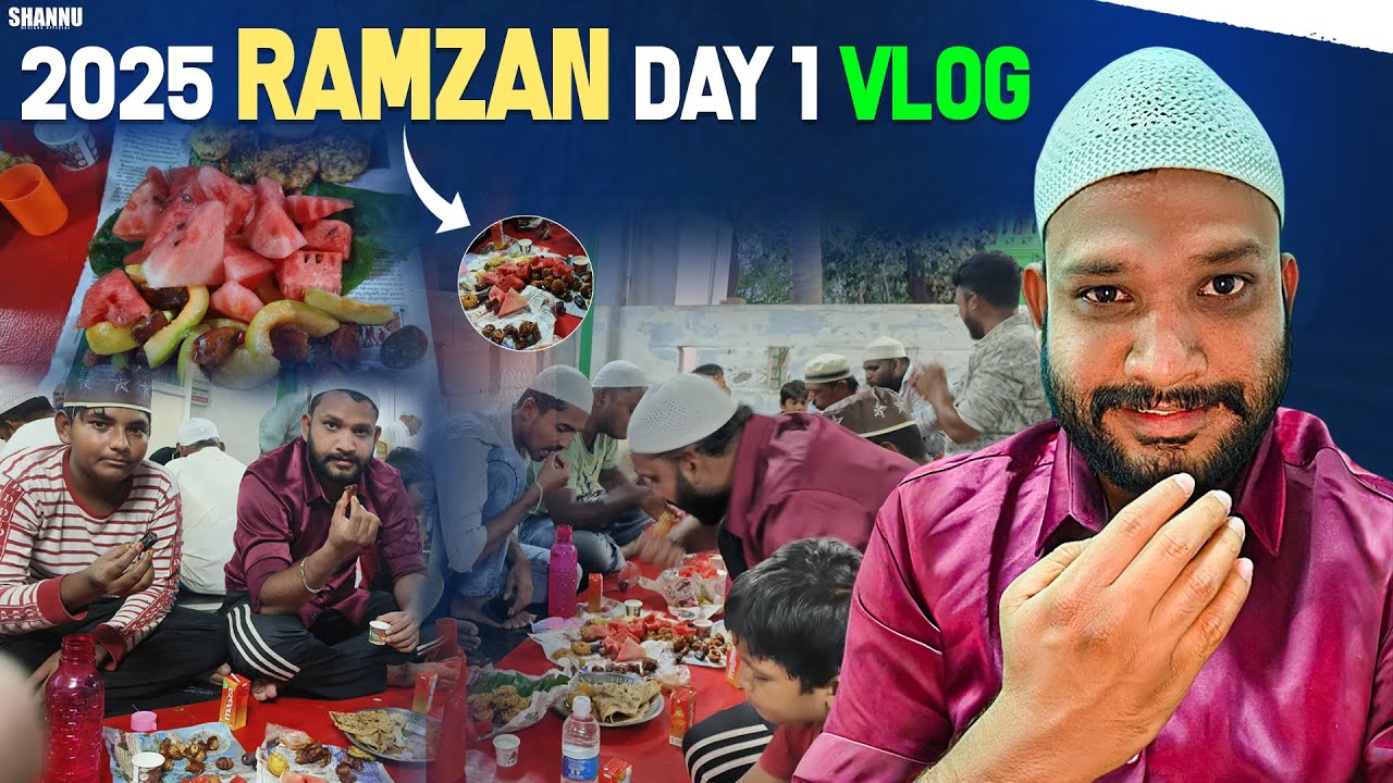 Ramazan 2025 Day 1 of Roja vlog|రంజాన్ మాసంలో నా మొదటి ఉపవాస దీక్ష అనుభవం..#royalvihari #vlogs