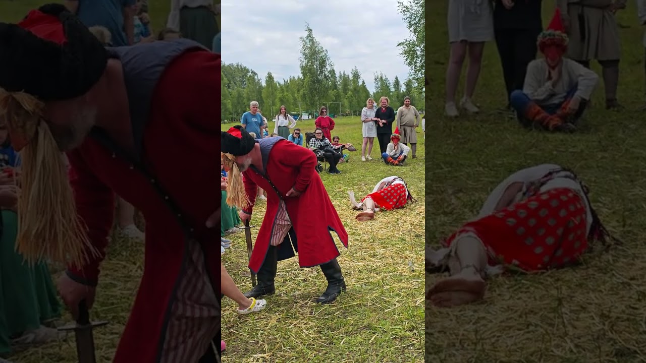 Фестиваль Иван Купала 2025 - Окрутники ft Вольный Дон, спектакль 