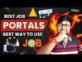 🚀 Get your dream job