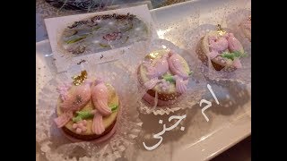 وصفات جزائرية بريستيج حلوة بدون طهو بديكور الحمامة و بطبقتين مختلفتين من الحشو  مع ام جنى