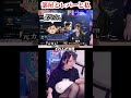 部屋とレバーと私 #ストリートファイター6 #スト6