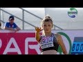European Youth Championships | Gyor 2018 | Long Jump | Triple Jump | Pole Vault |ᴴᴰ