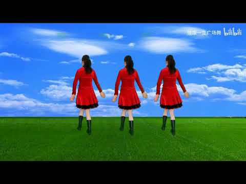中老年广场舞《你不来我不老》跟着背面更易学【健康一生广场舞】